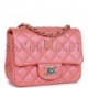 CHANEL MINI SQUARE FLAP BAG PINK LAMBSKIN LIGHT GOLD HARDWARE (17*13*8cm)