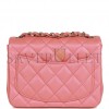 CHANEL MINI SQUARE FLAP BAG PINK LAMBSKIN LIGHT GOLD HARDWARE (17*13*8cm)