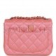 CHANEL MINI SQUARE FLAP BAG PINK LAMBSKIN LIGHT GOLD HARDWARE (17*13*8cm)