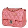 CHANEL MINI SQUARE FLAP BAG PINK LAMBSKIN LIGHT GOLD HARDWARE (17*13*8cm)