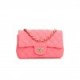 CHANEL MINI RECTANGULAR FLAP BAG PINK LAMBSKIN LIGHT GOLD HARDWARE (20*13*6cm)