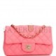 CHANEL MINI RECTANGULAR FLAP BAG PINK LAMBSKIN LIGHT GOLD HARDWARE (20*13*6cm)