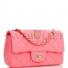 CHANEL MINI RECTANGULAR FLAP BAG PINK LAMBSKIN LIGHT GOLD HARDWARE (20*13*6cm)