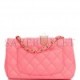 CHANEL MINI RECTANGULAR FLAP BAG PINK LAMBSKIN LIGHT GOLD HARDWARE (20*13*6cm)