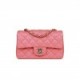 CHANEL MINI RECTANGULAR FLAP BAG PINK IRIDESCENT LAMBSKIN LIGHT GOLD HARDWARE (20*13*6cm)