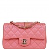 CHANEL MINI RECTANGULAR FLAP BAG PINK IRIDESCENT LAMBSKIN LIGHT GOLD HARDWARE (20*13*6cm)