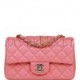 CHANEL MINI RECTANGULAR FLAP BAG PINK IRIDESCENT LAMBSKIN LIGHT GOLD HARDWARE (20*13*6cm)