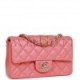 CHANEL MINI RECTANGULAR FLAP BAG PINK IRIDESCENT LAMBSKIN LIGHT GOLD HARDWARE (20*13*6cm)