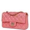 CHANEL MINI RECTANGULAR FLAP BAG PINK IRIDESCENT LAMBSKIN LIGHT GOLD HARDWARE (20*13*6cm)