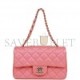 CHANEL MINI RECTANGULAR FLAP BAG PINK IRIDESCENT LAMBSKIN LIGHT GOLD HARDWARE (20*13*6cm)