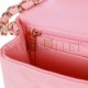 CHANEL MINI RECTANGULAR FLAP BAG PINK IRIDESCENT LAMBSKIN LIGHT GOLD HARDWARE (20*13*6cm)