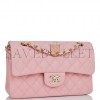 CHANEL SMALL CLASSIC DOUBLE FLAP PINK CAVIAR LIGHT GOLD HARDWARE (23*13*6cm)