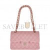 CHANEL SMALL CLASSIC DOUBLE FLAP PINK CAVIAR LIGHT GOLD HARDWARE (23*13*6cm)