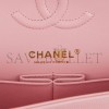 CHANEL SMALL CLASSIC DOUBLE FLAP PINK CAVIAR LIGHT GOLD HARDWARE (23*13*6cm)