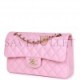 CHANEL SMALL CLASSIC DOUBLE FLAP PINK LAMBSKIN LIGHT GOLD HARDWARE (23*13*6cm)