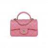 CHANEL MINI RECTANGULAR FLAP WITH TOP HANDLE DARK PINK LAMBSKIN LIGHT GOLD HARDWARE (22*15*8cm)