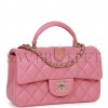 CHANEL MINI RECTANGULAR FLAP WITH TOP HANDLE DARK PINK LAMBSKIN LIGHT GOLD HARDWARE (22*15*8cm)