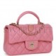 CHANEL MINI RECTANGULAR FLAP WITH TOP HANDLE DARK PINK LAMBSKIN LIGHT GOLD HARDWARE (22*15*8cm)