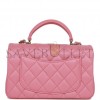 CHANEL MINI RECTANGULAR FLAP WITH TOP HANDLE DARK PINK LAMBSKIN LIGHT GOLD HARDWARE (22*15*8cm)