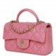 CHANEL MINI RECTANGULAR FLAP WITH TOP HANDLE DARK PINK LAMBSKIN LIGHT GOLD HARDWARE (22*15*8cm)