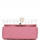 CHANEL MINI RECTANGULAR FLAP WITH TOP HANDLE DARK PINK LAMBSKIN LIGHT GOLD HARDWARE (22*15*8cm)