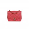 CHANEL MINI SQUARE FLAP BAG PINK CAVIAR GOLD HARDWARE (17*13*8cm)