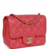 CHANEL MINI SQUARE FLAP BAG PINK CAVIAR GOLD HARDWARE (17*13*8cm)