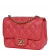 CHANEL MINI SQUARE FLAP BAG PINK CAVIAR GOLD HARDWARE (17*13*8cm)