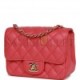 CHANEL MINI SQUARE FLAP BAG PINK CAVIAR GOLD HARDWARE (17*13*8cm)