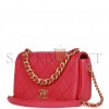 CHANEL FASHION THERAPY FLAP BAG HOT PINK CAVIAR GOLD HARDWARE (23*15*10cm)