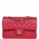 CHANEL SMALL CLASSIC DOUBLE FLAP FUCHSIA CAVIAR LIGHT GOLD HARDWARE (23*13*6cm)