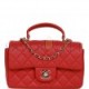 CHANEL MINI RECTANGULAR FLAP BAG WITH TOP HANDLE RED LAMBSKIN LIGHT GOLD HARDWARE (22*15*8cm)