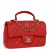 CHANEL MINI RECTANGULAR FLAP BAG WITH TOP HANDLE RED LAMBSKIN LIGHT GOLD HARDWARE (22*15*8cm)