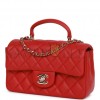 CHANEL MINI RECTANGULAR FLAP BAG WITH TOP HANDLE RED LAMBSKIN LIGHT GOLD HARDWARE (22*15*8cm)