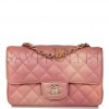 CHANEL MINI RECTANGULAR FLAP BAG PINK OMBRE METALLIC LAMBSKIN LIGHT GOLD HARDWARE (19*11*6cm)