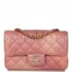 CHANEL MINI RECTANGULAR FLAP BAG PINK OMBRE METALLIC LAMBSKIN LIGHT GOLD HARDWARE (19*11*6cm)