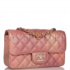 CHANEL MINI RECTANGULAR FLAP BAG PINK OMBRE METALLIC LAMBSKIN LIGHT GOLD HARDWARE (19*11*6cm)