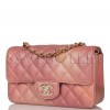 CHANEL MINI RECTANGULAR FLAP BAG PINK OMBRE METALLIC LAMBSKIN LIGHT GOLD HARDWARE (19*11*6cm)