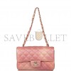 CHANEL MINI RECTANGULAR FLAP BAG PINK OMBRE METALLIC LAMBSKIN LIGHT GOLD HARDWARE (19*11*6cm)