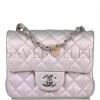 CHANEL MINI SQUARE FLAP BAG LAVENDER IRIDESCENT LAMBSKIN SILVER HARDWARE (17*13*8cm)