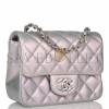 CHANEL MINI SQUARE FLAP BAG LAVENDER IRIDESCENT LAMBSKIN SILVER HARDWARE (17*13*8cm)