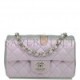 CHANEL MINI RECTANGULAR FLAP BAG PURPLE IRIDESCENT QUILTED LAMBSKIN SILVER HARDWARE (20*13*6cm)