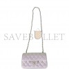 CHANEL MINI RECTANGULAR FLAP BAG PURPLE IRIDESCENT QUILTED LAMBSKIN SILVER HARDWARE (20*13*6cm)