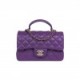 CHANEL MINI RECTANGULAR FLAP WITH TOP HANDLE PURPLE LAMBSKIN LIGHT GOLD HARDWARE (22*15*5cm)