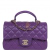 CHANEL MINI RECTANGULAR FLAP WITH TOP HANDLE PURPLE LAMBSKIN LIGHT GOLD HARDWARE (22*15*5cm)