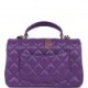 CHANEL MINI RECTANGULAR FLAP WITH TOP HANDLE PURPLE LAMBSKIN LIGHT GOLD HARDWARE (22*15*5cm)