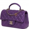 CHANEL MINI RECTANGULAR FLAP WITH TOP HANDLE PURPLE LAMBSKIN LIGHT GOLD HARDWARE (22*15*5cm)