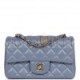 CHANEL MINI RECTANGULAR FLAP BAG LIGHT PURPLE IRIDESCENT QUILTED LAMBSKIN LIGHT GOLD HARDWARE (20*13*6cm)