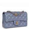 CHANEL MINI RECTANGULAR FLAP BAG LIGHT PURPLE IRIDESCENT QUILTED LAMBSKIN LIGHT GOLD HARDWARE (20*13*6cm)