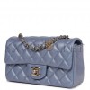 CHANEL MINI RECTANGULAR FLAP BAG LIGHT PURPLE IRIDESCENT QUILTED LAMBSKIN LIGHT GOLD HARDWARE (20*13*6cm)